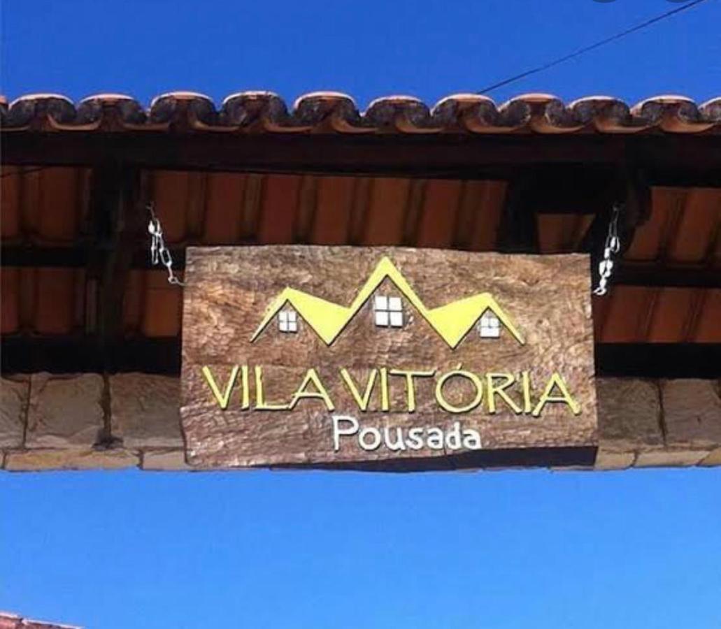 Vila Vitoria Pousada Pirenópolis エクステリア 写真